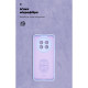Чохол ArmorStandart ICON для Realme 13 Pro 5G / 13 Pro+ 5G Camera cover Lavender (ARM80550)