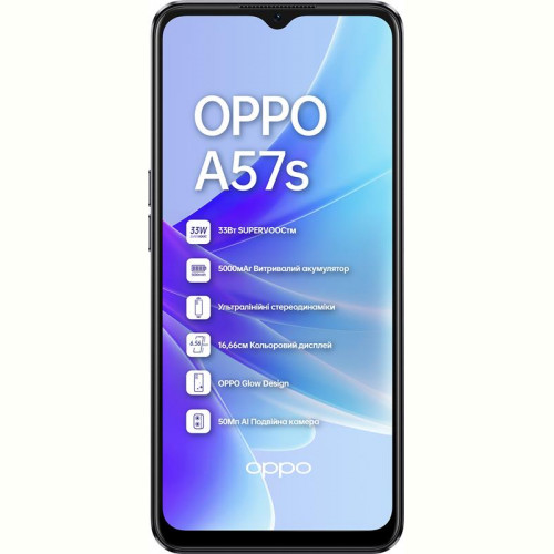 Смартфон Oppo A57s 4/64GB Dual Sim Starry Black
