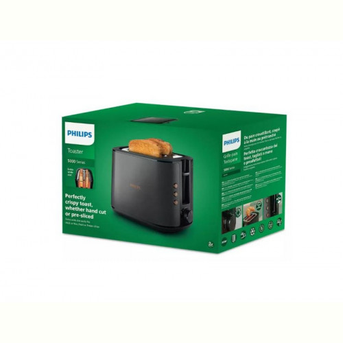 Тостер Philips Viva Collection HD2650/30