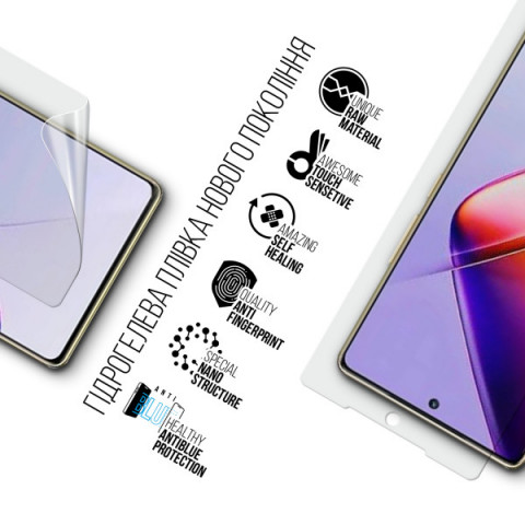 Гідрогелева плівка ArmorStandart Anti-Blue для Infinix Note 40 Pro 4G (ARM73777)