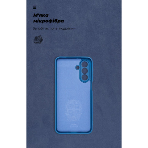 Чохол ArmorStandart ICON для Samsung A17 4G Camera cover Dark Blue (ARM86775)