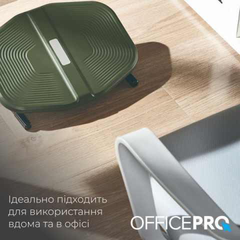 Регульована підставка для ніг OfficePro FR600 Купити в Україні