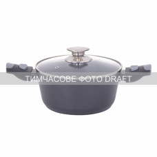 Каструля зі скляною кришкою Ardesto Gemini Bari, 2.5л, алюміній, чорний