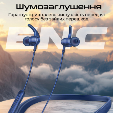 Bluetooth-гарнітура Promate Leap-200H Blue