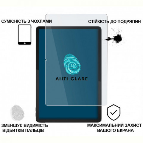 Захисне скло BeCover (Matte Anti-Glare) для Lenovo Idea Tab Plus 12.1" (714905)