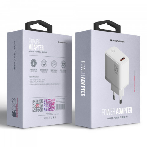 Мережевий зарядний пристрій ArmorStandart AR013 USB-A 30W White (ARM84424)