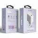 Мережевий зарядний пристрій ArmorStandart AR013 USB-A 30W White (ARM84424)