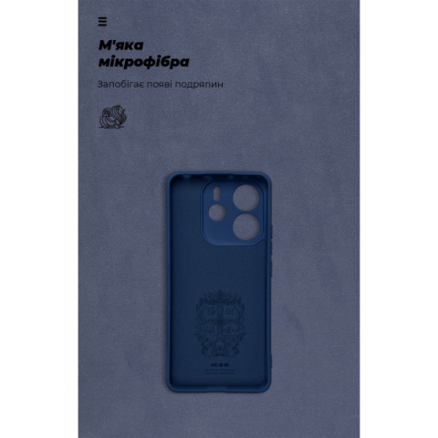 Чохол ArmorStandart ICON для Xiaomi Redmi Note 14 4G Camera cover Dark Blue (ARM79816)
