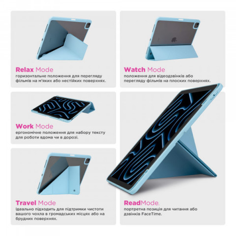 Чохол ArmorStandart Y-Type PEN для Samsung Galaxy Tab S9+ / S9 FE+ / S10+ Blue (ARM85525)