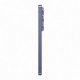 Смартфон Samsung Galaxy S26 Ultra 12/256GB Cobalt Violet (SM-S948BZVDEUC)