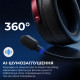 Дротова ігрова гарнітура Ajazz AHW10 Black (AHW10-B) Купити в Україні