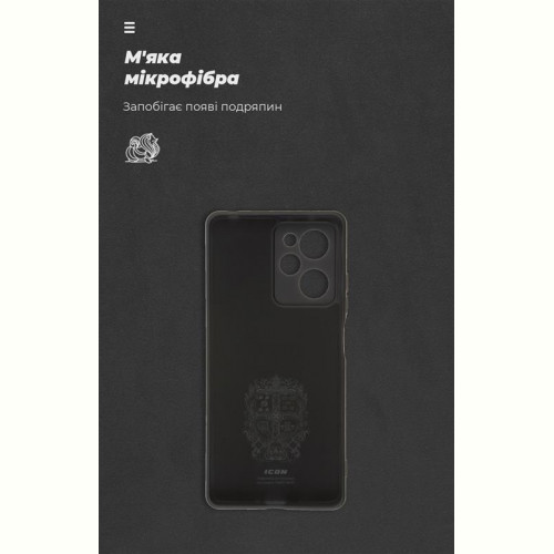 Чохол-накладка Armorstandart Icon для Xiaomi Poco X5 Pro 5G Camera cover Black (ARM66379)