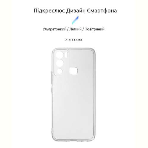 Чохол-накладка Armorstandart Air для Infinix Hot 12i 4G (X665B) Camera cover Transparent (ARM62266)