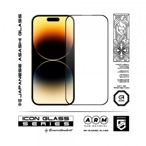 Захисне скло ArmorStandart Icon 3D для Apple iPhone 16 Pro (ARM78028)