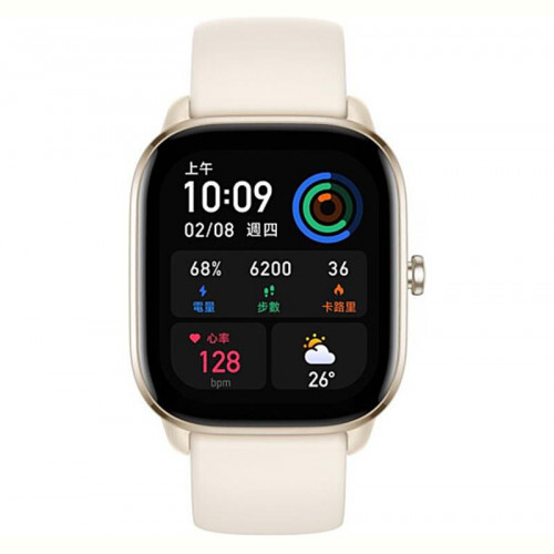 Смарт-годинник Xiaomi Amazfit GTS 4 Mini Moonlight White