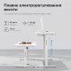 Стіл з електрорегулюванням висоти Anda Seat Xtreme 1600x800 White Купити в Україні
