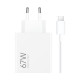Зарядний пристрій Xiaomi 67W HyperCharge Combo White Type-C cable (BHR9465EU)