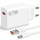 Зарядний пристрій Xiaomi 67W HyperCharge Combo White Type-C cable (BHR9465EU)