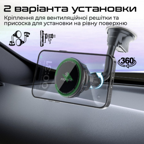 Бездротовий зарядний пристрій Promate MagChill-Ga MagSafe Black