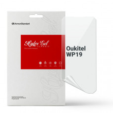 Гідрогелева плівка ArmorStandart для Oukitel WP19 (ARM73630)