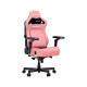 Крісло геймерське ігрове Anda Seat Kaiser 4 V2 Size XL Pink PVC Купити в Україні