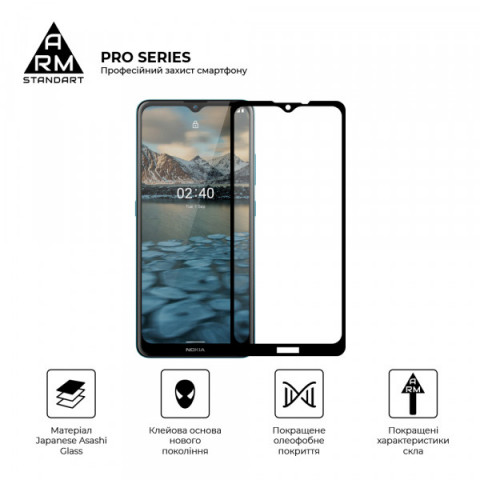 Захисне скло ArmorStandart Pro для Nokia 2.4 (ARM59579)