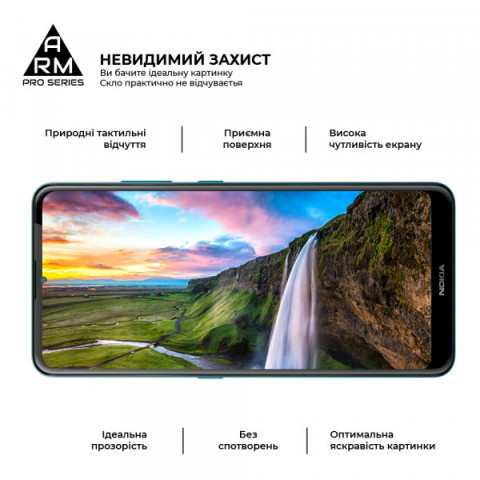 Захисне скло ArmorStandart Pro для Nokia 2.4 (ARM59579)
