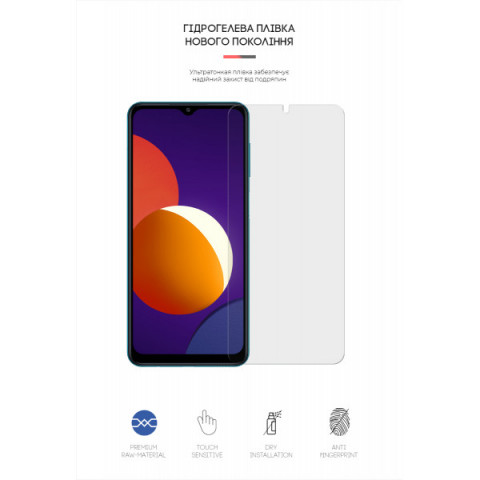 Гідрогелева плівка ArmorStandart Matte для Samsung M12 (M127) (ARM60175)