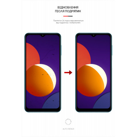 Гідрогелева плівка ArmorStandart Matte для Samsung M12 (M127) (ARM60175)