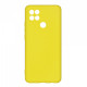 Чохол ArmorStandart ICON для OPPO A15/15S Camera cover Yellow (ARM58543)