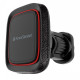 Автотримач магнітний ArmorStandart DriveEasy Airvent Leather Black (ARM89001)