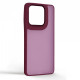 Чохол ArmorStandart Frame для Motorola G86 5G Wine Red (ARM87564)