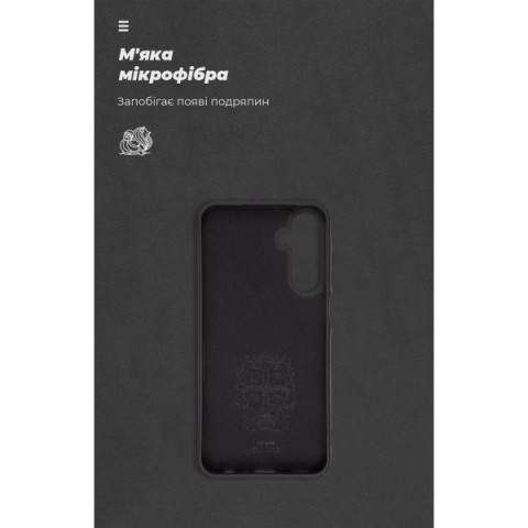Чохол ArmorStandart ICON для Samsung A25 5G (A256) Black (ARM69656)