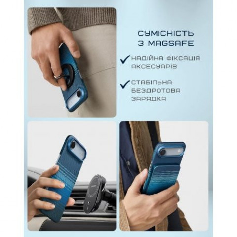 Чохол Pitaka Ultra-Slim Case для iPhone 17 Air Moonrise (KI1703M)