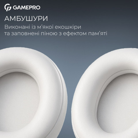 Гарнітура GamePro Asgard Freya Pro White-Blue (HSW201WB)