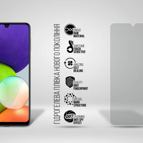 Гідрогелева плівка ArmorStandart Anti-spy для Samsung A23 4G (A235) / A23 5G (A236) (ARM69749)