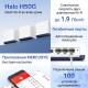 WiFi Mesh-система Mercusys Halo H50G(3-pack)