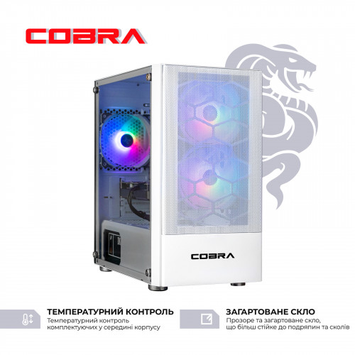 Персональний комп`ютер COBRA Advanced (A36.32.S10.36.18937)