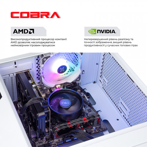 Персональний комп`ютер COBRA Advanced (A36.32.S10.36.18937)