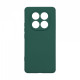 Чохол ArmorStandart ICON для Xiaomi Redmi Note 14 Pro 4G Camera cover Dark Green (ARM86878)