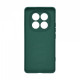 Чохол ArmorStandart ICON для Xiaomi Redmi Note 14 Pro 4G Camera cover Dark Green (ARM86878)