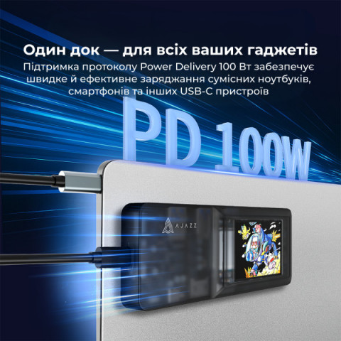 Функціональний хаб 8 в 1 Ajazz AKP01E-B Купити в Україні