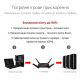 Бездротовий маршрутизатор Asus ROG Rapture GT-AX6000