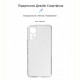 Чохол-накладка Armorstandart Air для Infinix Note 12 4G (X663D) Camera cover Transparent (ARM64504)
