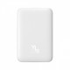 Портативна Батарея Baseus Magnetic Mini Air 20W 10000mAh white Купити в Україні