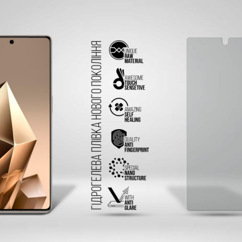 Гідрогелева плівка ArmorStandart Matte для Infinix Note 50 Pro Plus 5G (ARM85182)