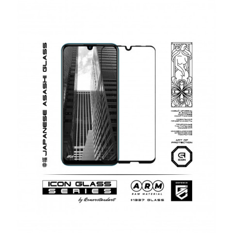 Захисне скло ArmorStandart Icon для Huawei P Smart 2019 (ARM55984-GIC-BK)