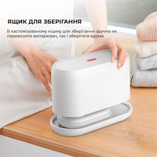 Відпарювач Deerma Garment Steamer 2-in-1 White DEM-HS200