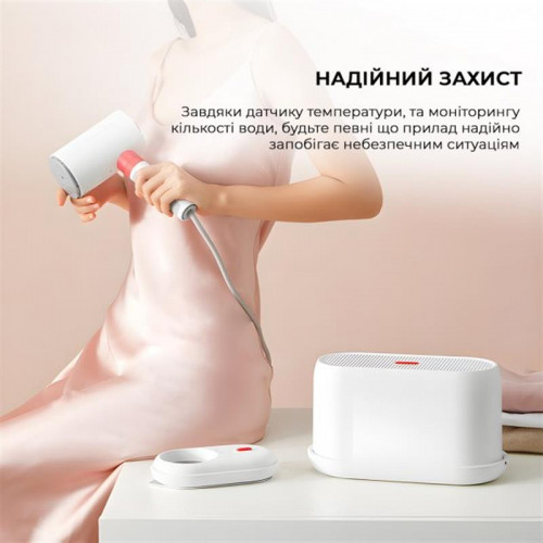 Відпарювач Deerma Garment Steamer 2-in-1 White DEM-HS200