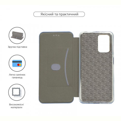 Чохол-книжка Armorstandart G-Case для Xiaomi Redmi 10 Blue (ARM60696)